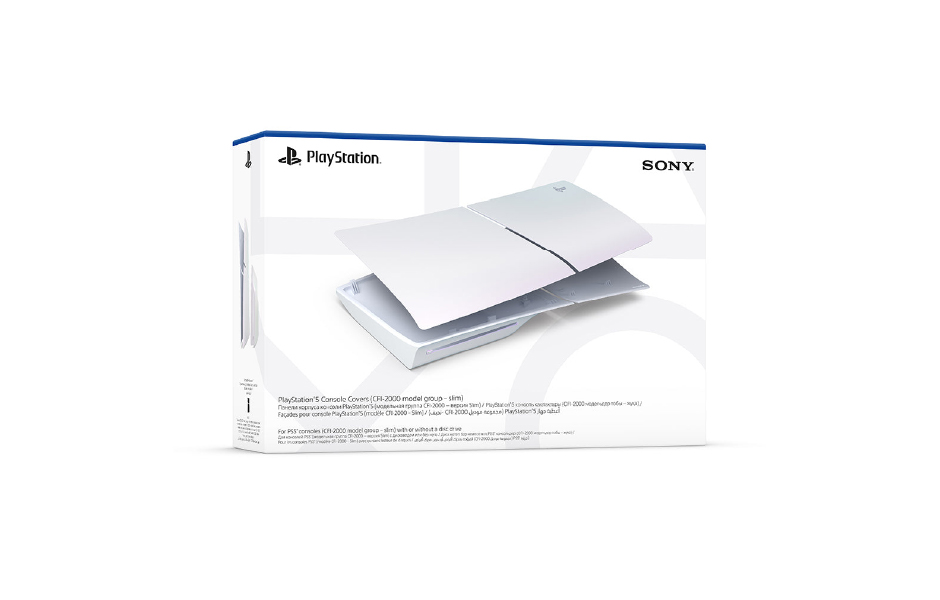 PS5 Slim Standard Faceplate – Chroma Pearl